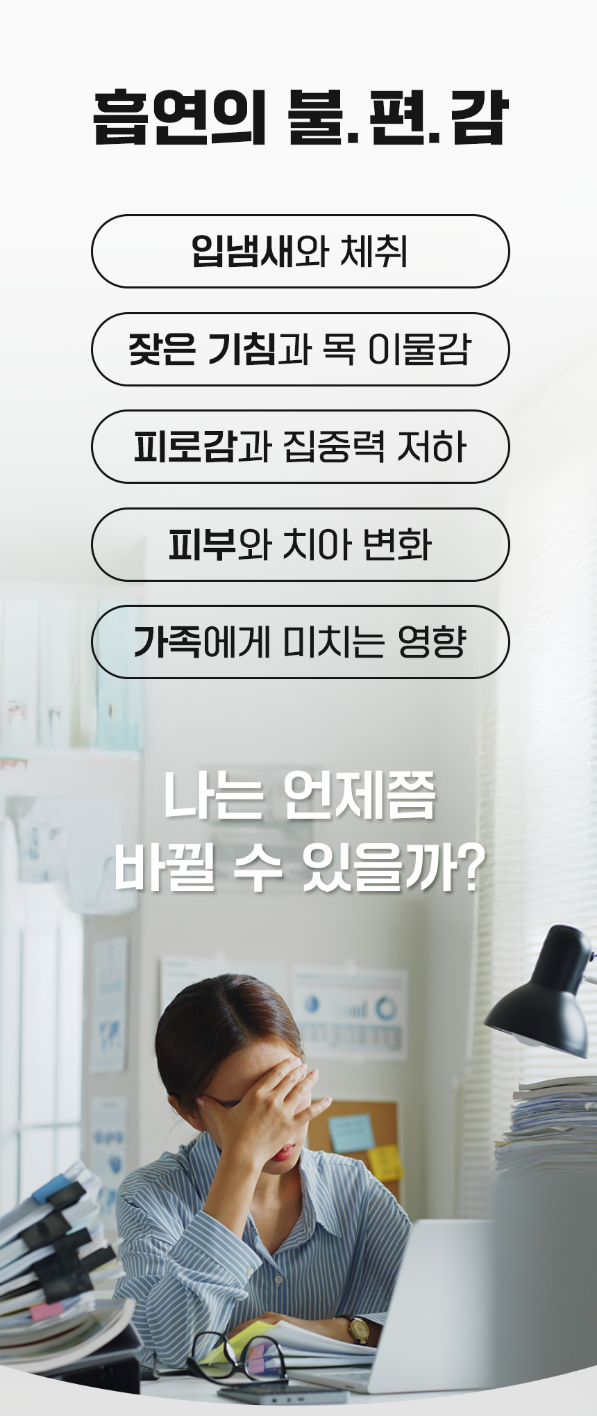 139d18b161732ddad45b8d148cc91547_1755587554_8158.png