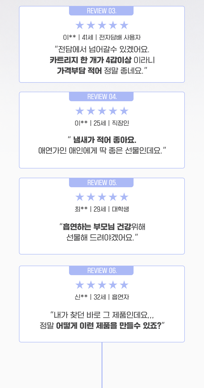 139d18b161732ddad45b8d148cc91547_1755587557_927.png