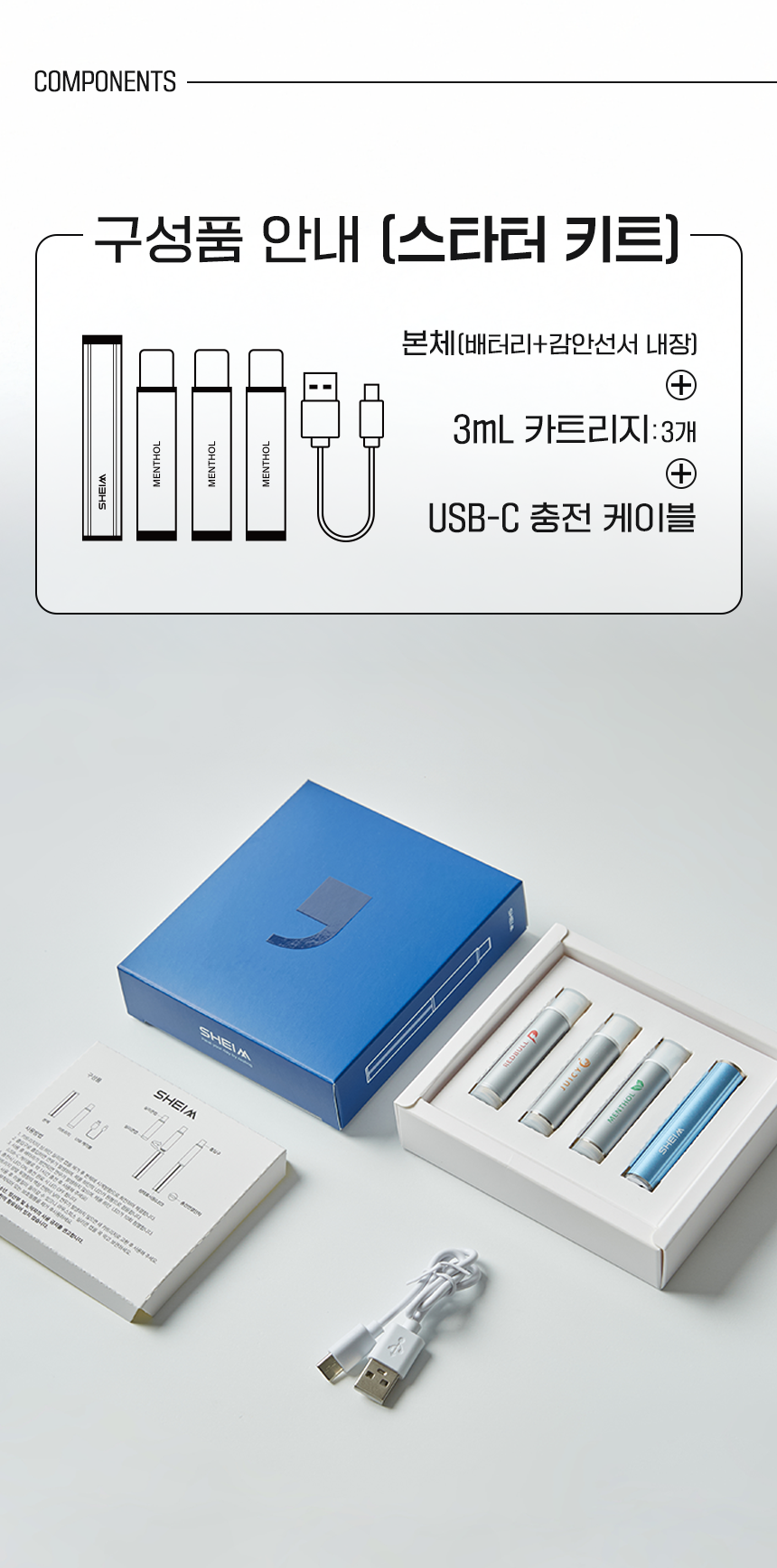 139d18b161732ddad45b8d148cc91547_1755587590_4335.png